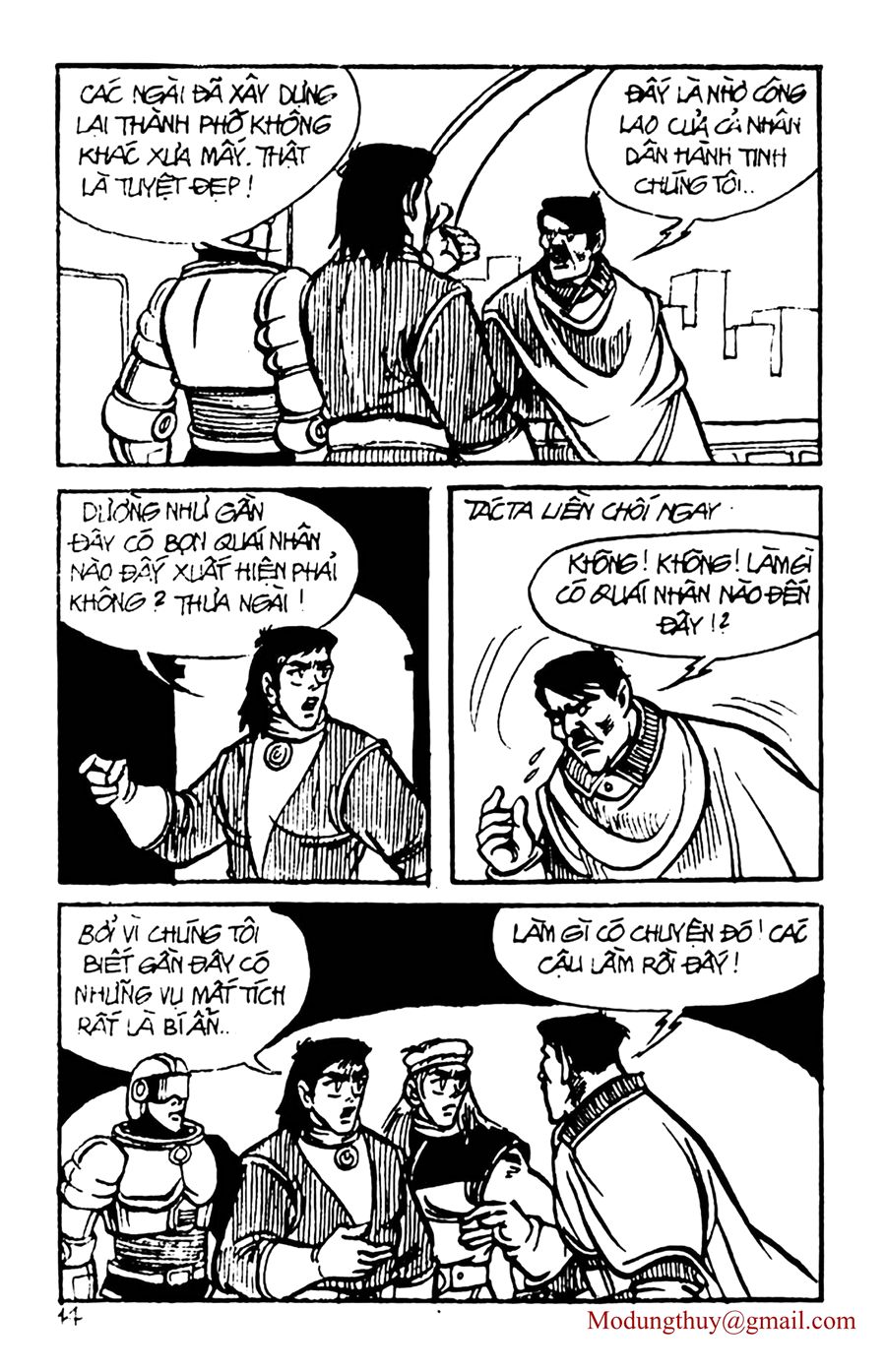 HE'S MAN: Chapter 52