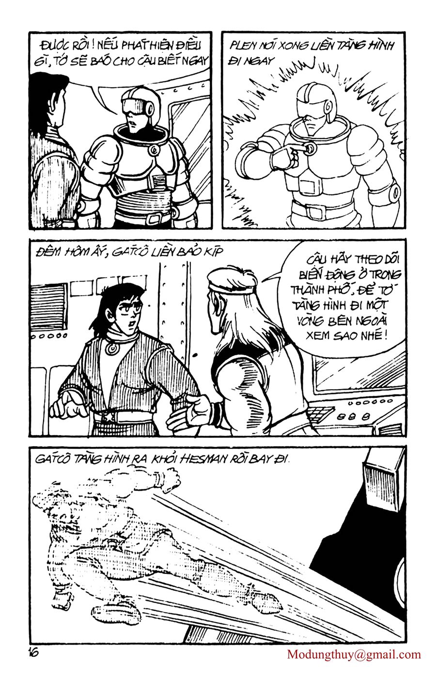 HE'S MAN: Chapter 52