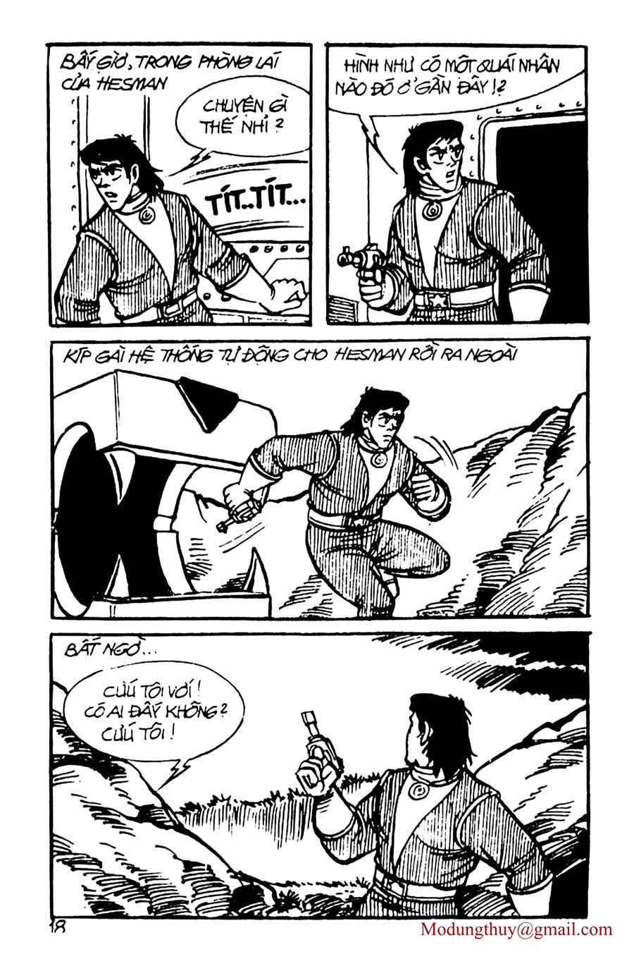 HE'S MAN: Chapter 52
