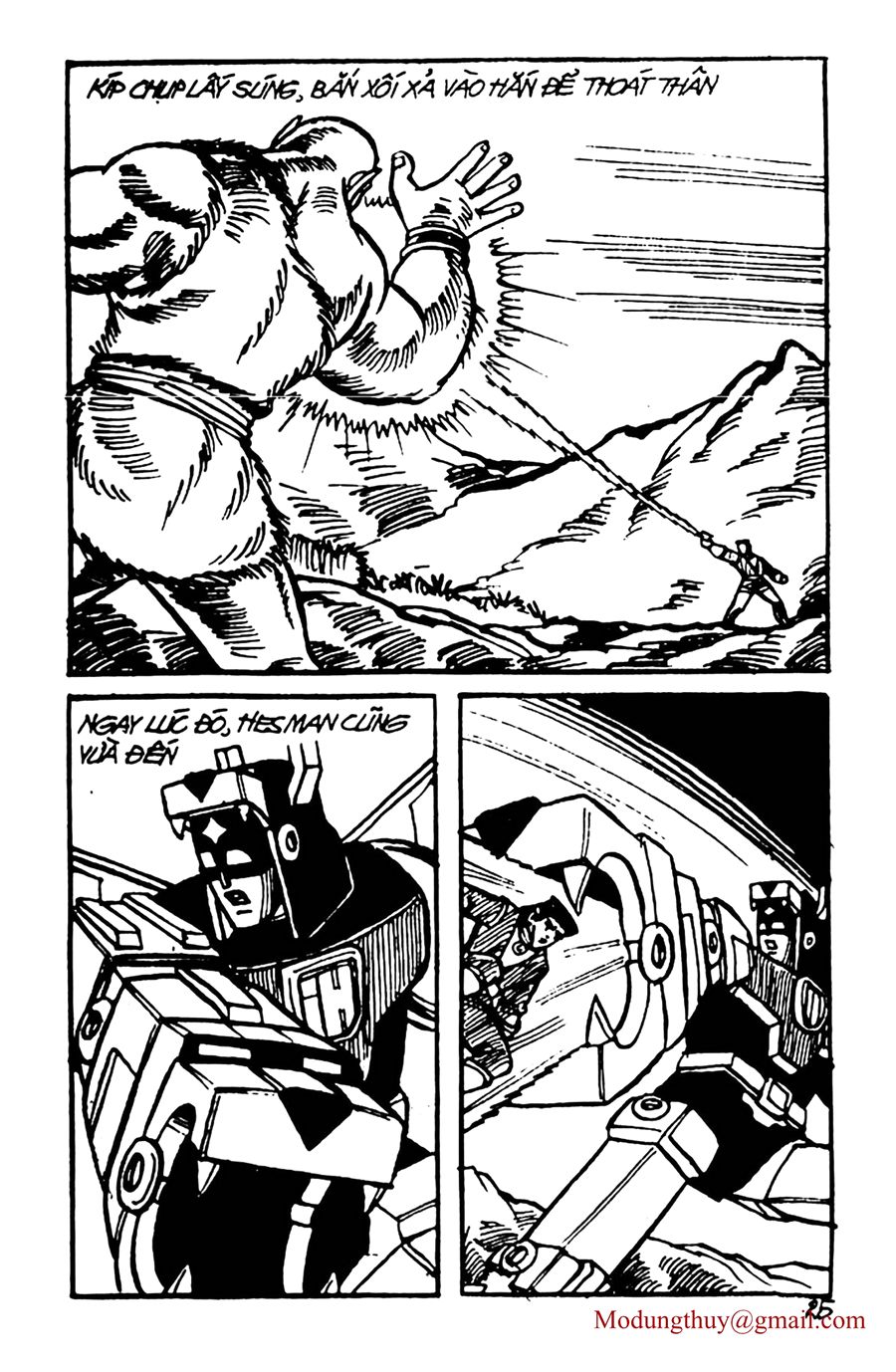 HE'S MAN: Chapter 52