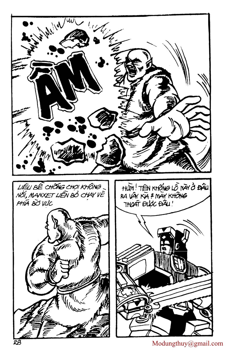 HE'S MAN: Chapter 52