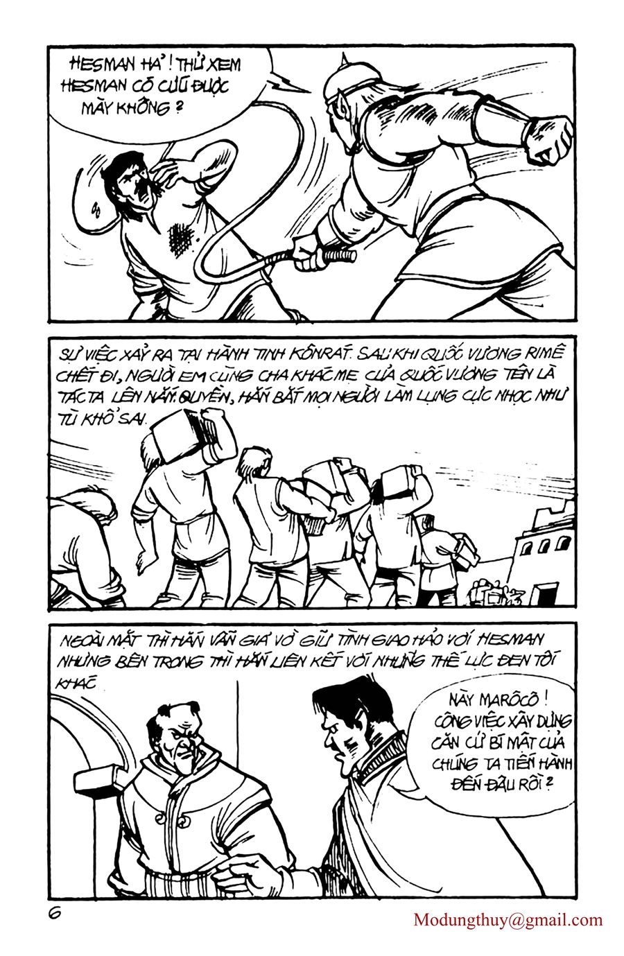 HE'S MAN: Chapter 52