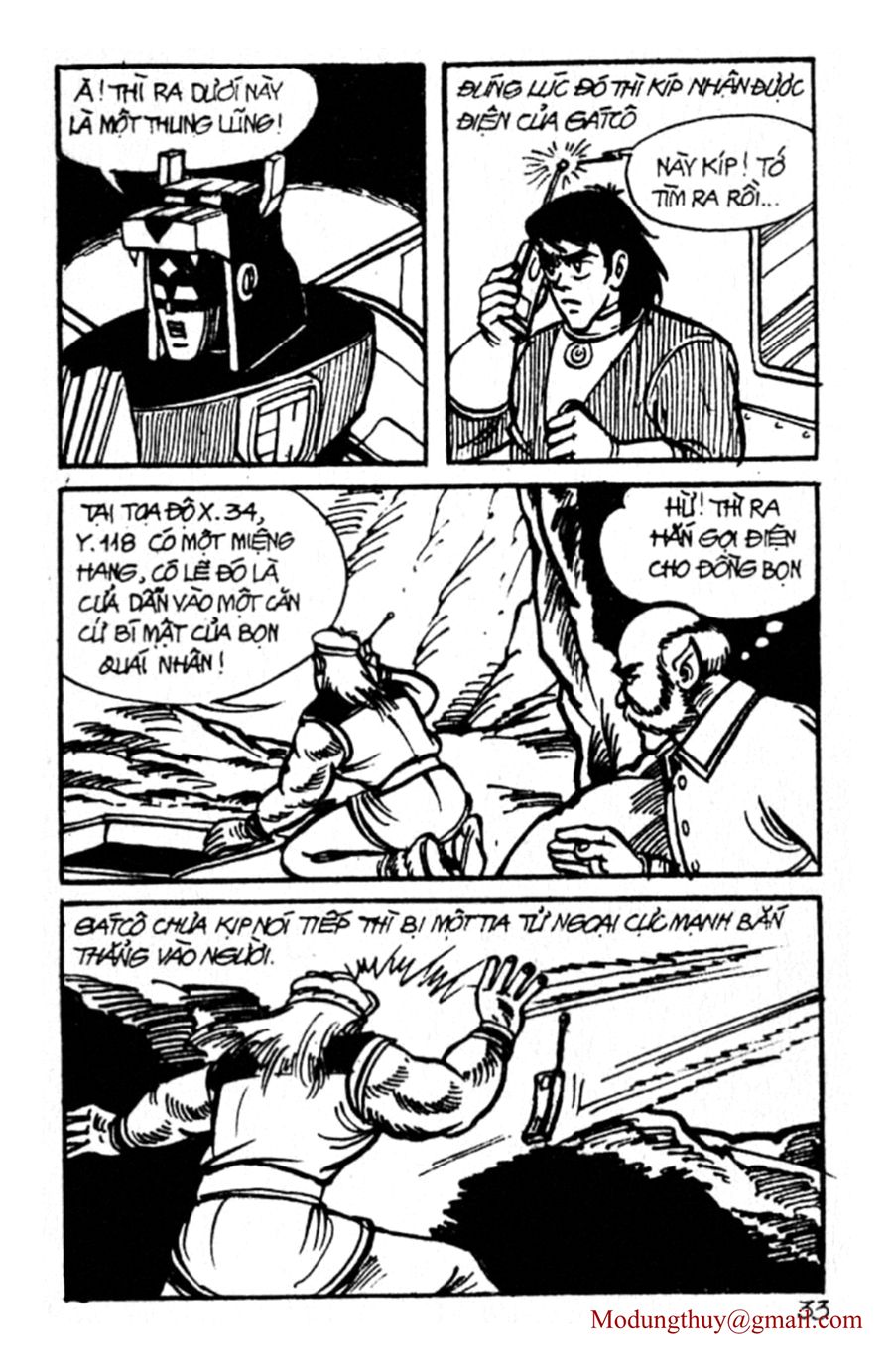 HE'S MAN: Chapter 52