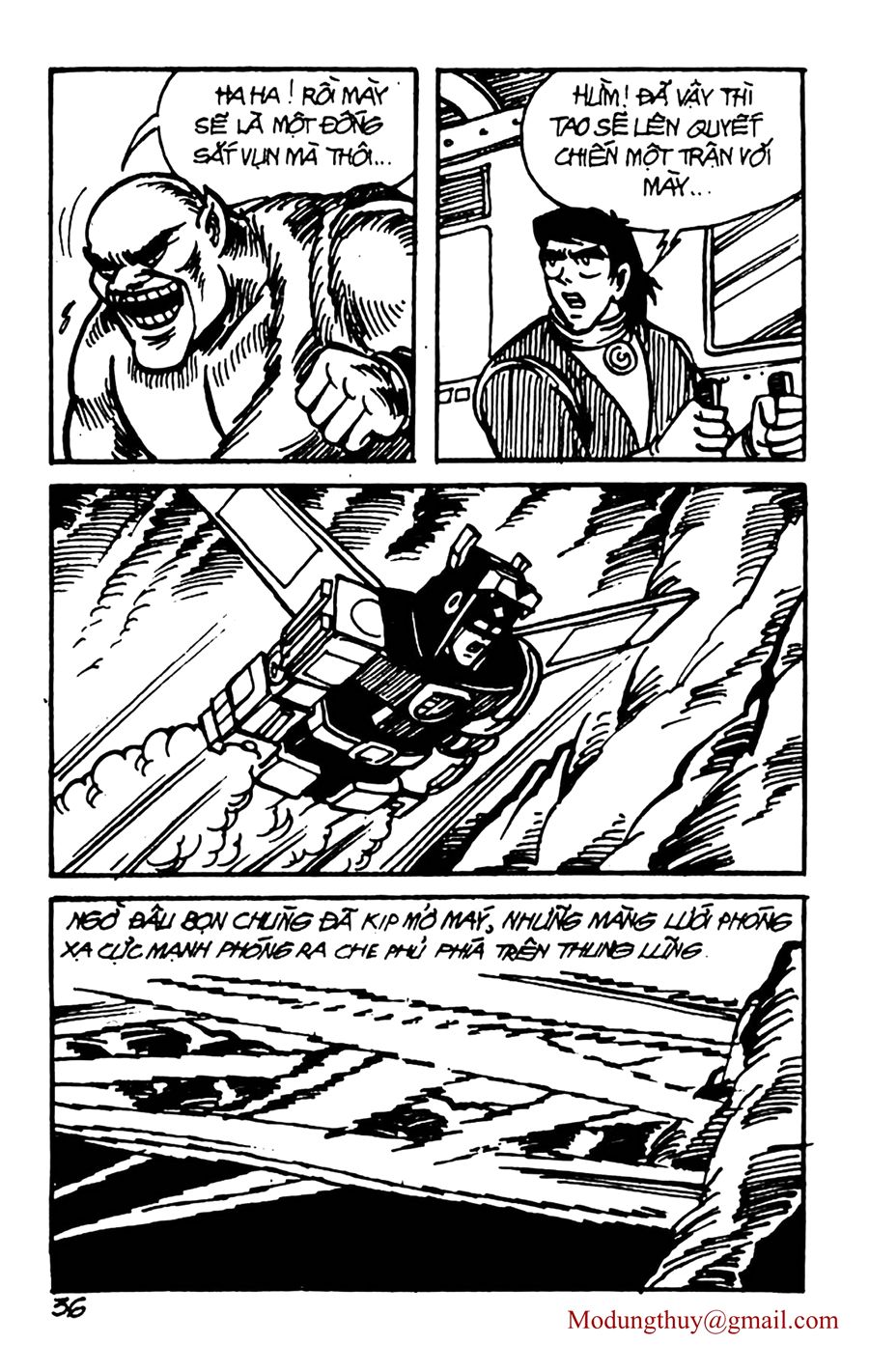 HE'S MAN: Chapter 52