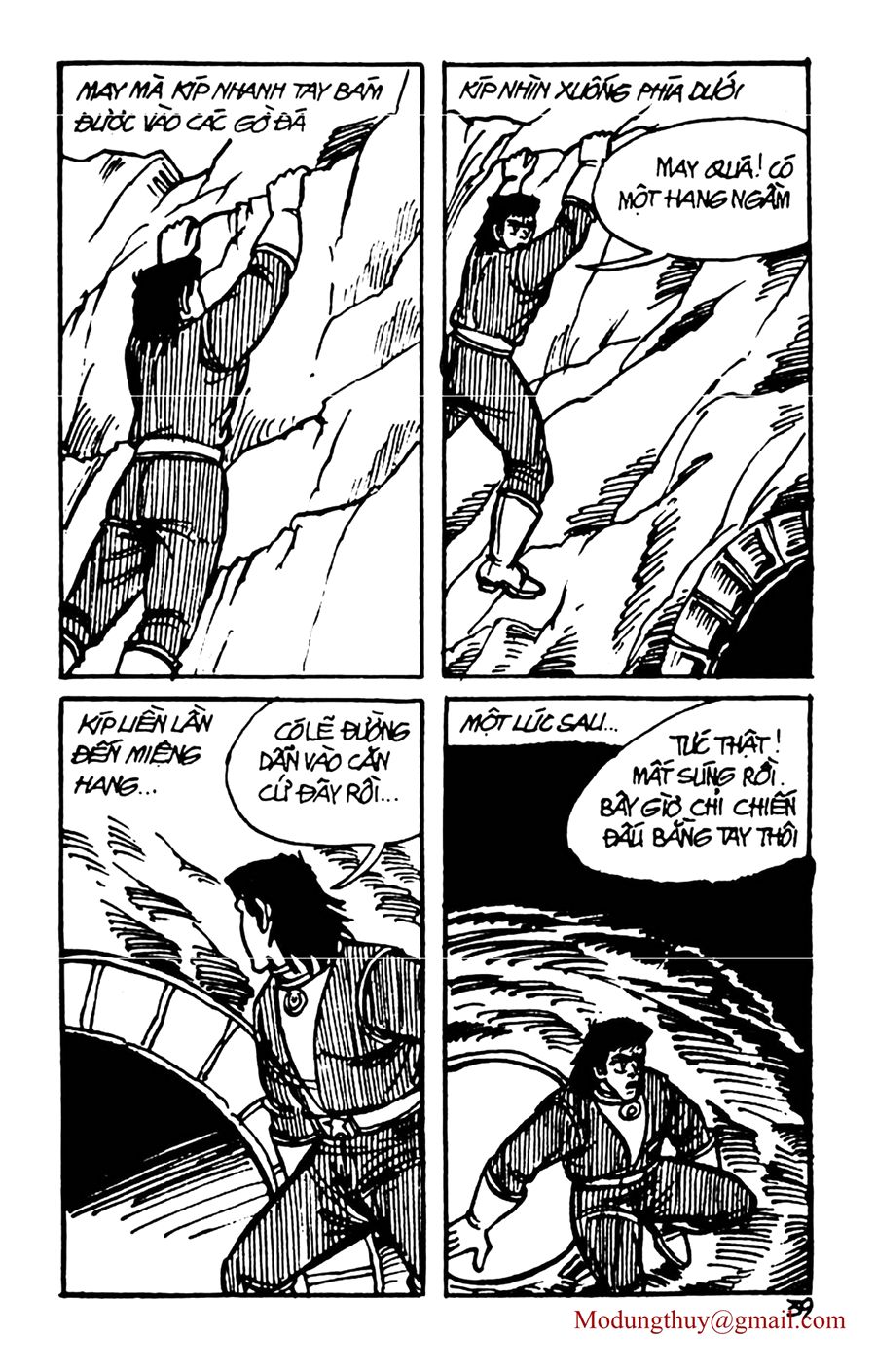 HE'S MAN: Chapter 52