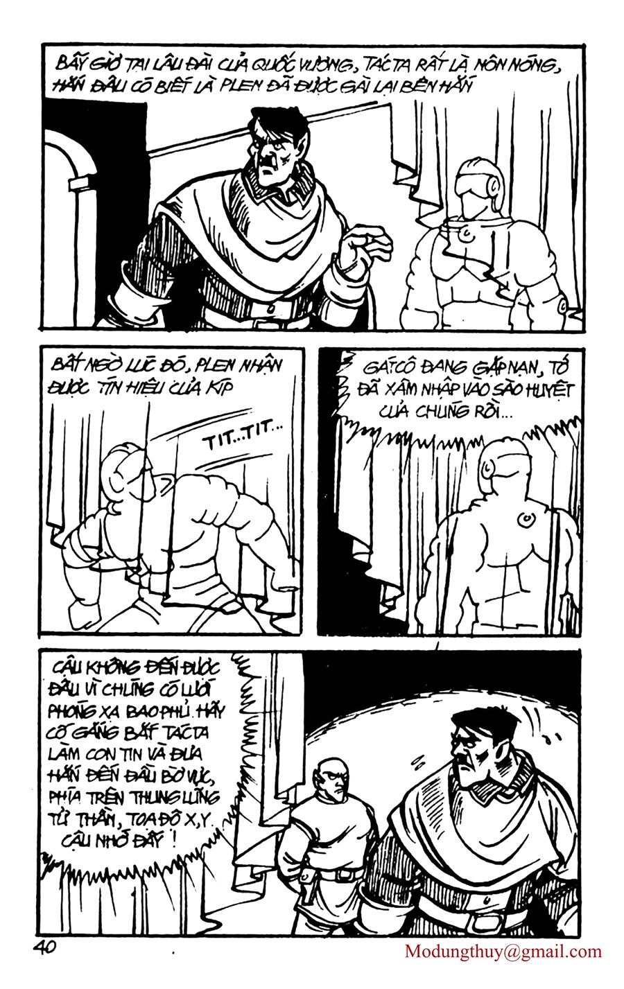HE'S MAN: Chapter 52
