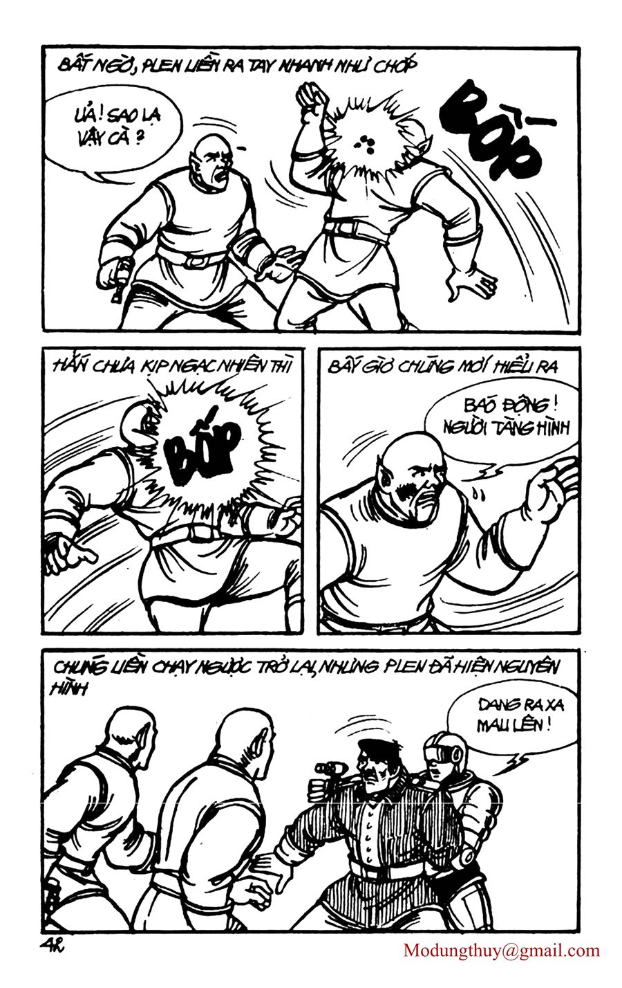 HE'S MAN: Chapter 52