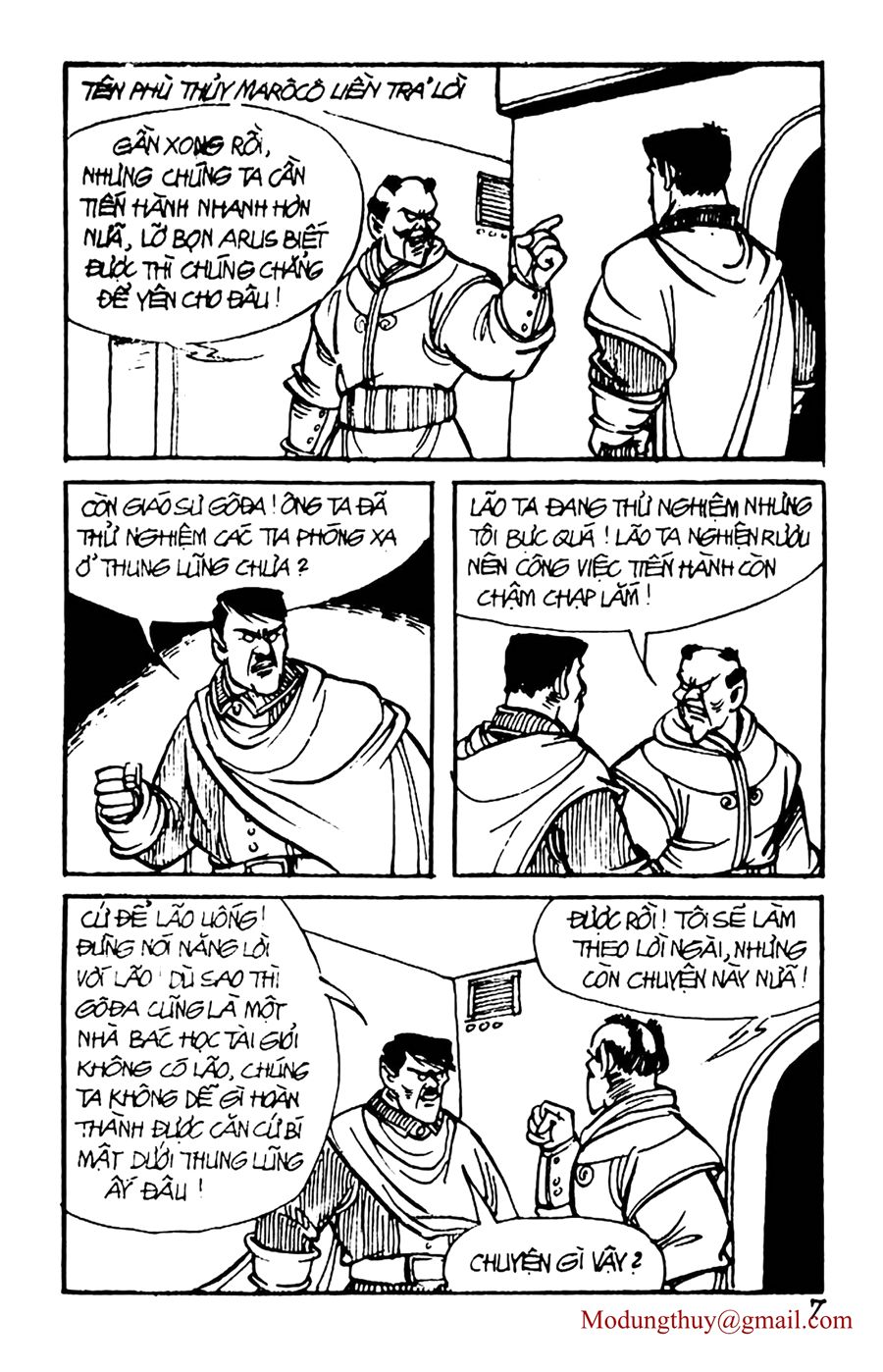 HE'S MAN: Chapter 52