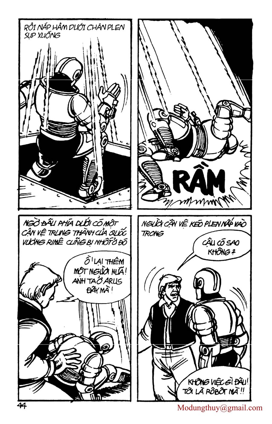 HE'S MAN: Chapter 52