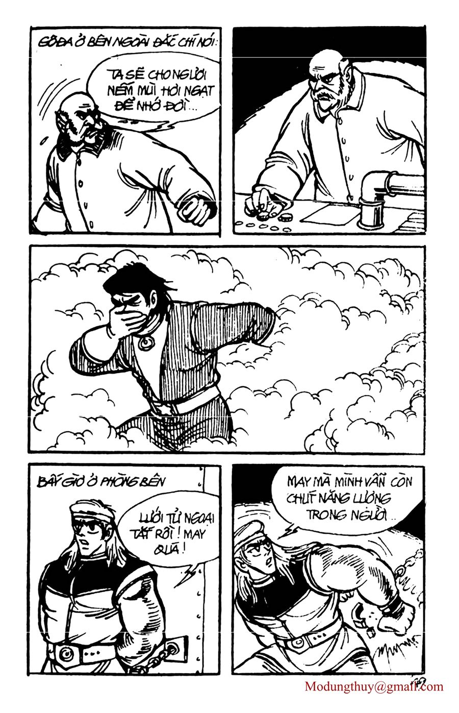 HE'S MAN: Chapter 52