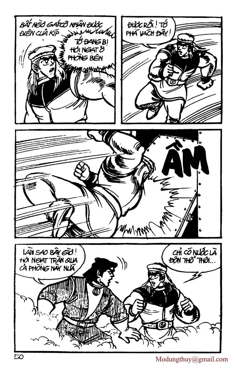 HE'S MAN: Chapter 52