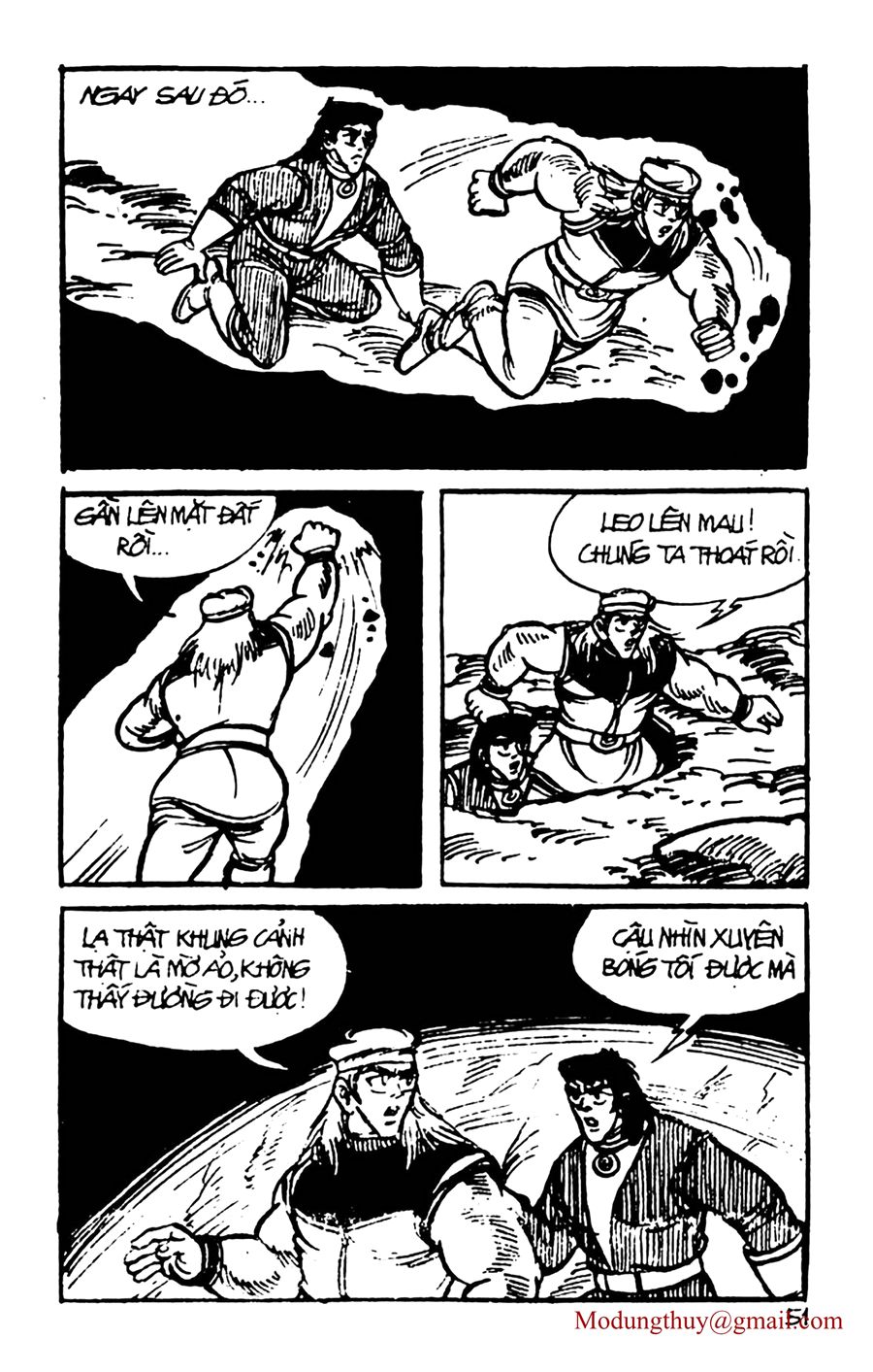 HE'S MAN: Chapter 52