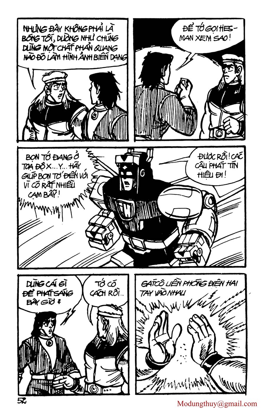 HE'S MAN: Chapter 52