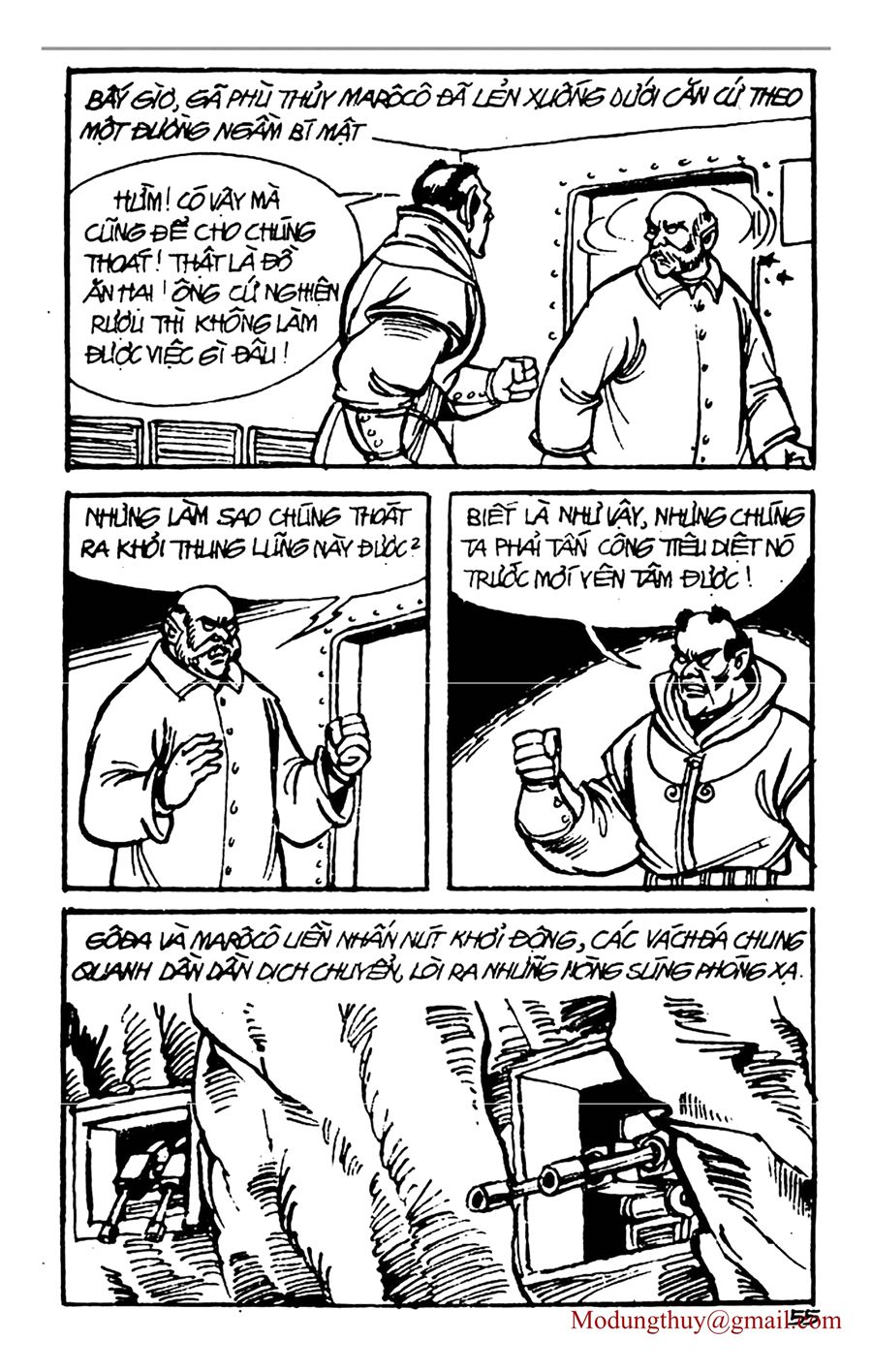 HE'S MAN: Chapter 52