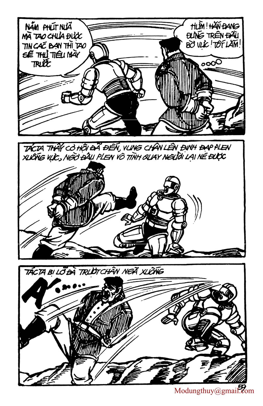HE'S MAN: Chapter 52
