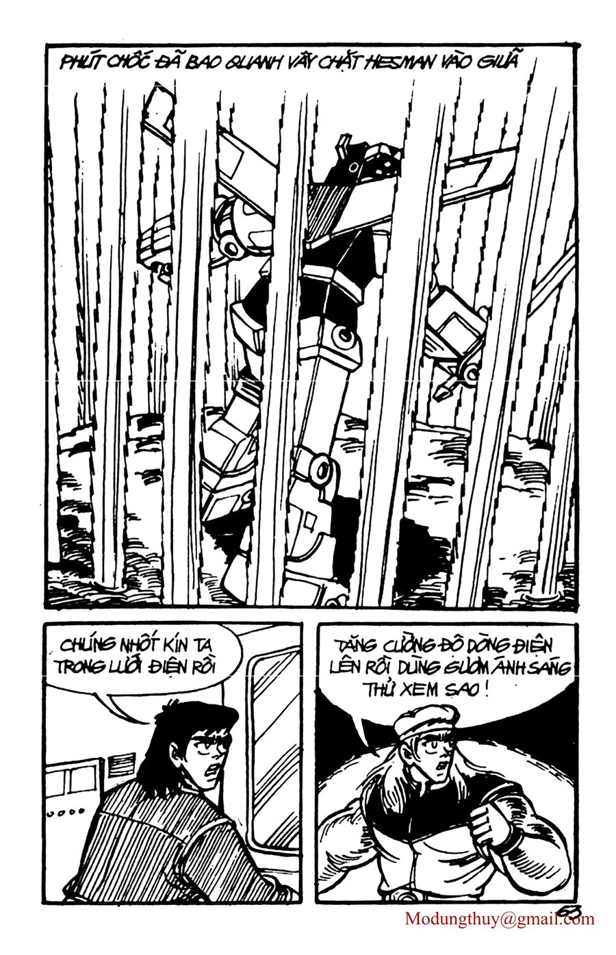 HE'S MAN: Chapter 52