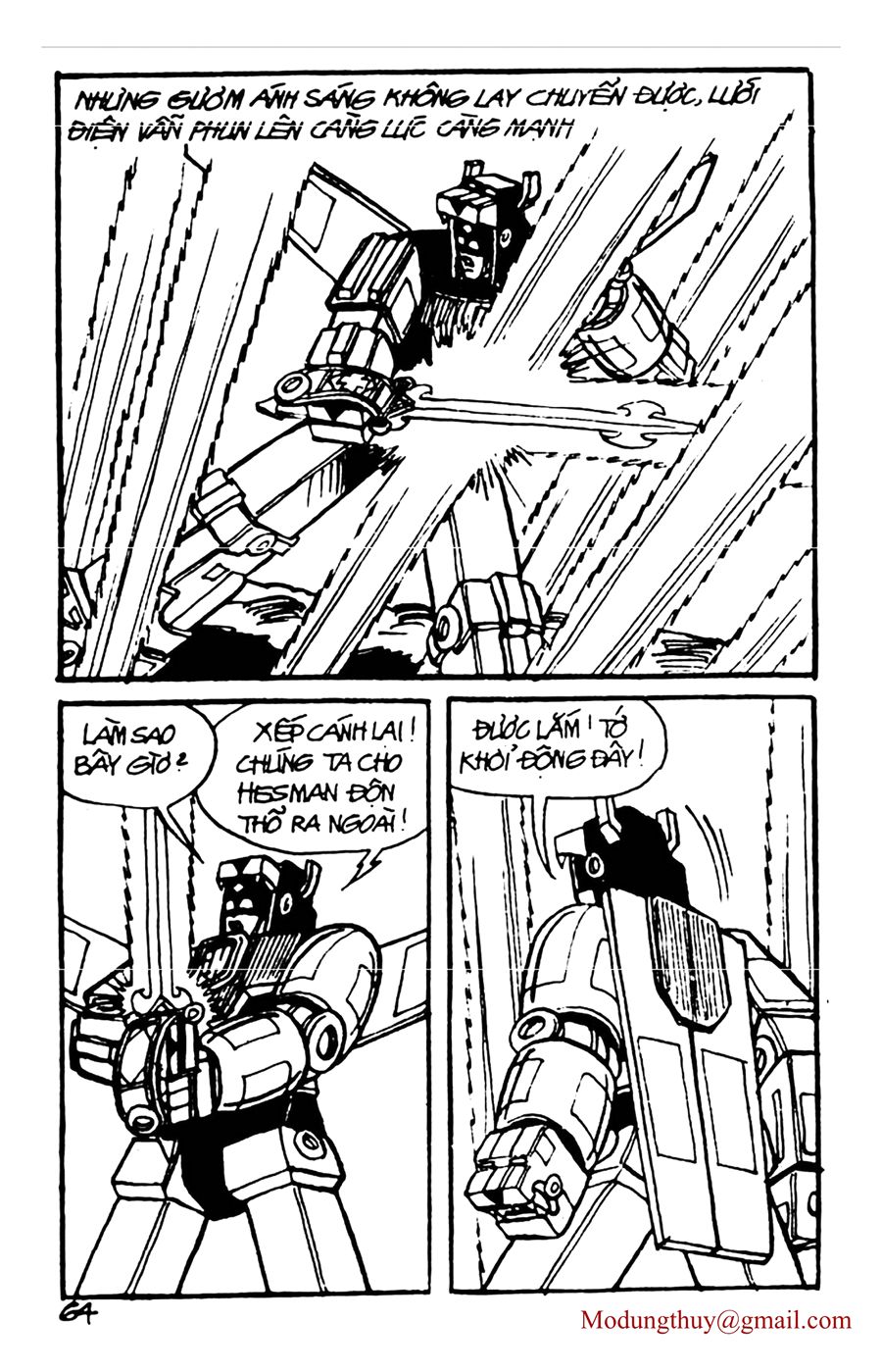 HE'S MAN: Chapter 52