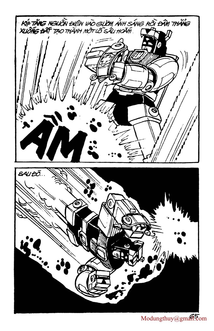 HE'S MAN: Chapter 52