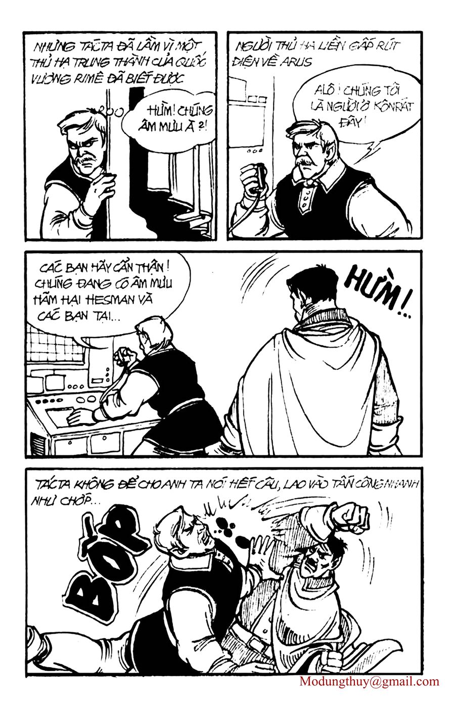 HE'S MAN: Chapter 52