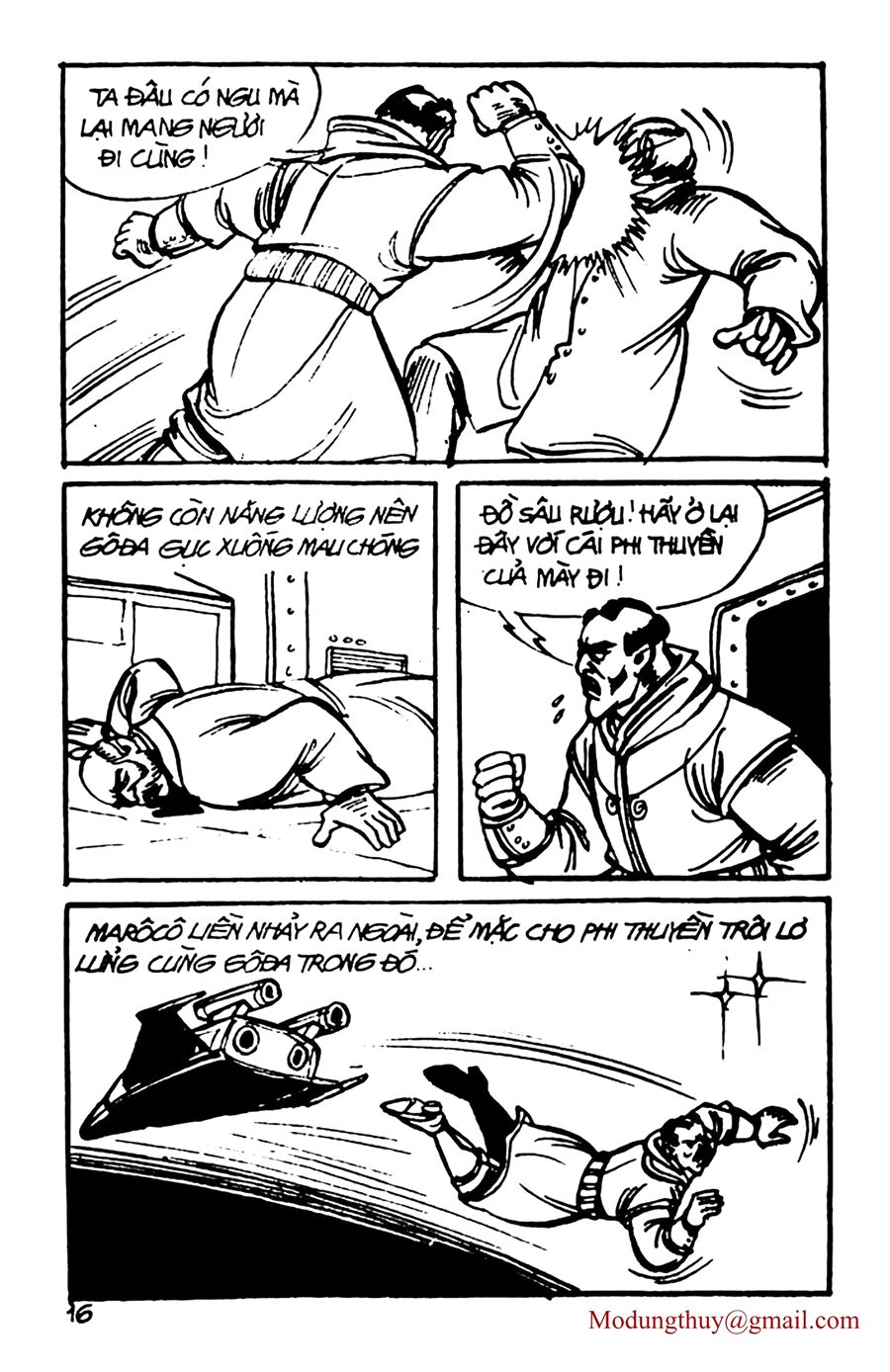 HE'S MAN: Chapter 53