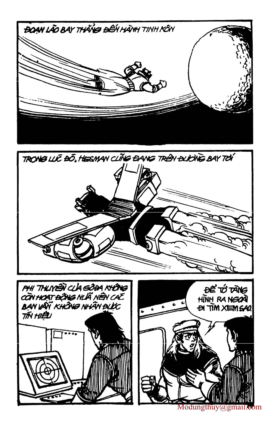 HE'S MAN: Chapter 53