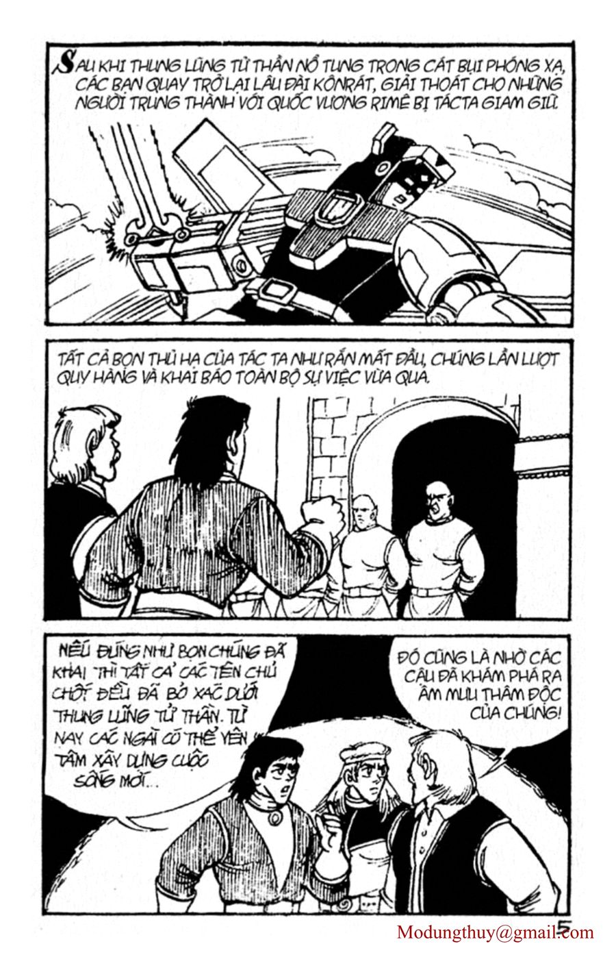 HE'S MAN: Chapter 53