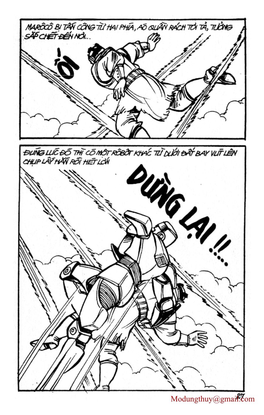 HE'S MAN: Chapter 53