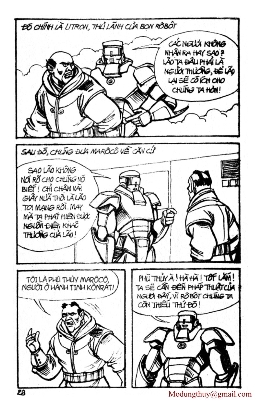 HE'S MAN: Chapter 53