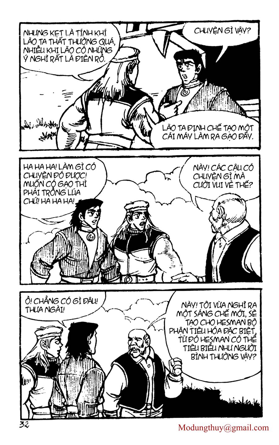 HE'S MAN: Chapter 53