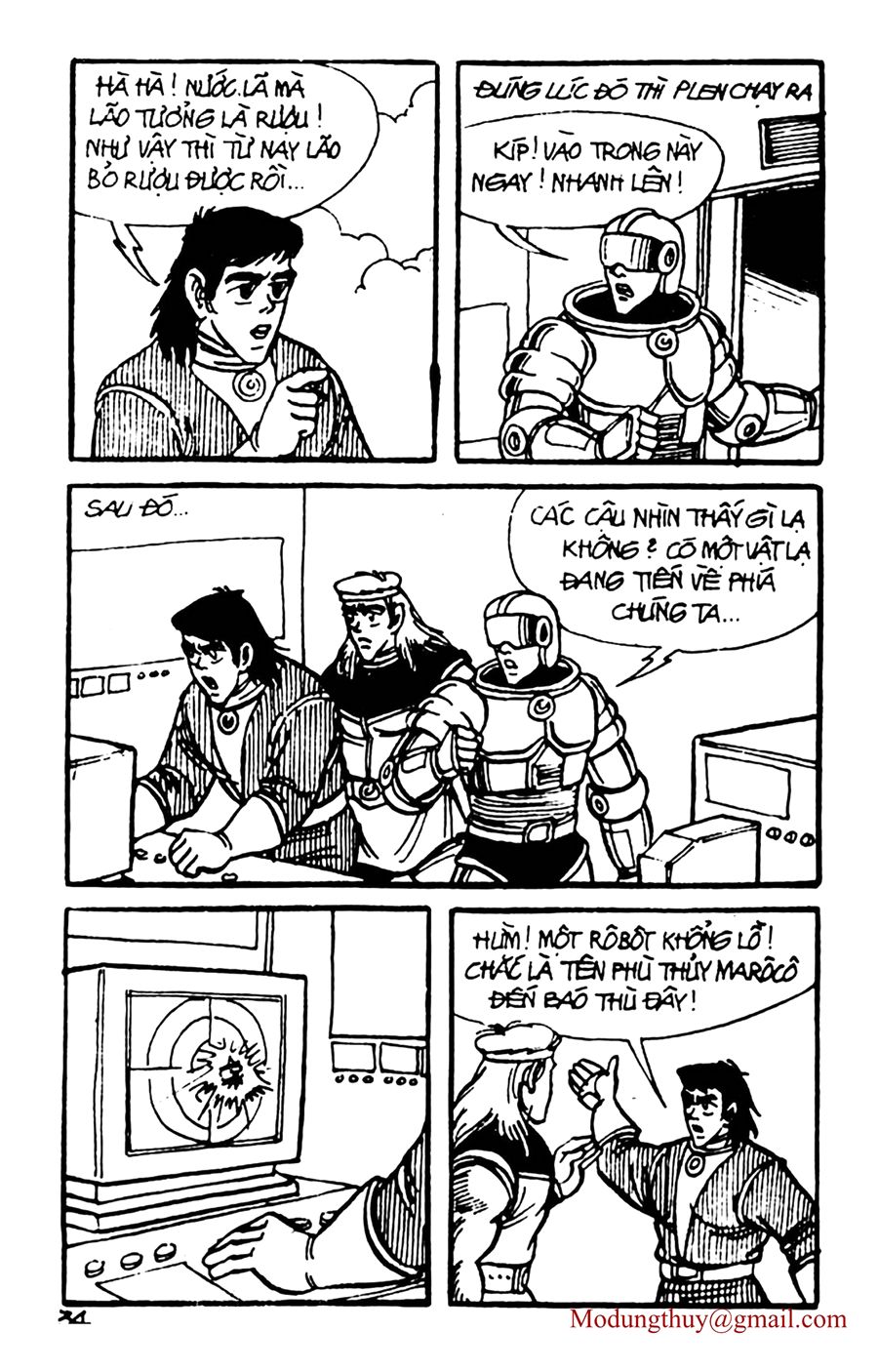 HE'S MAN: Chapter 53
