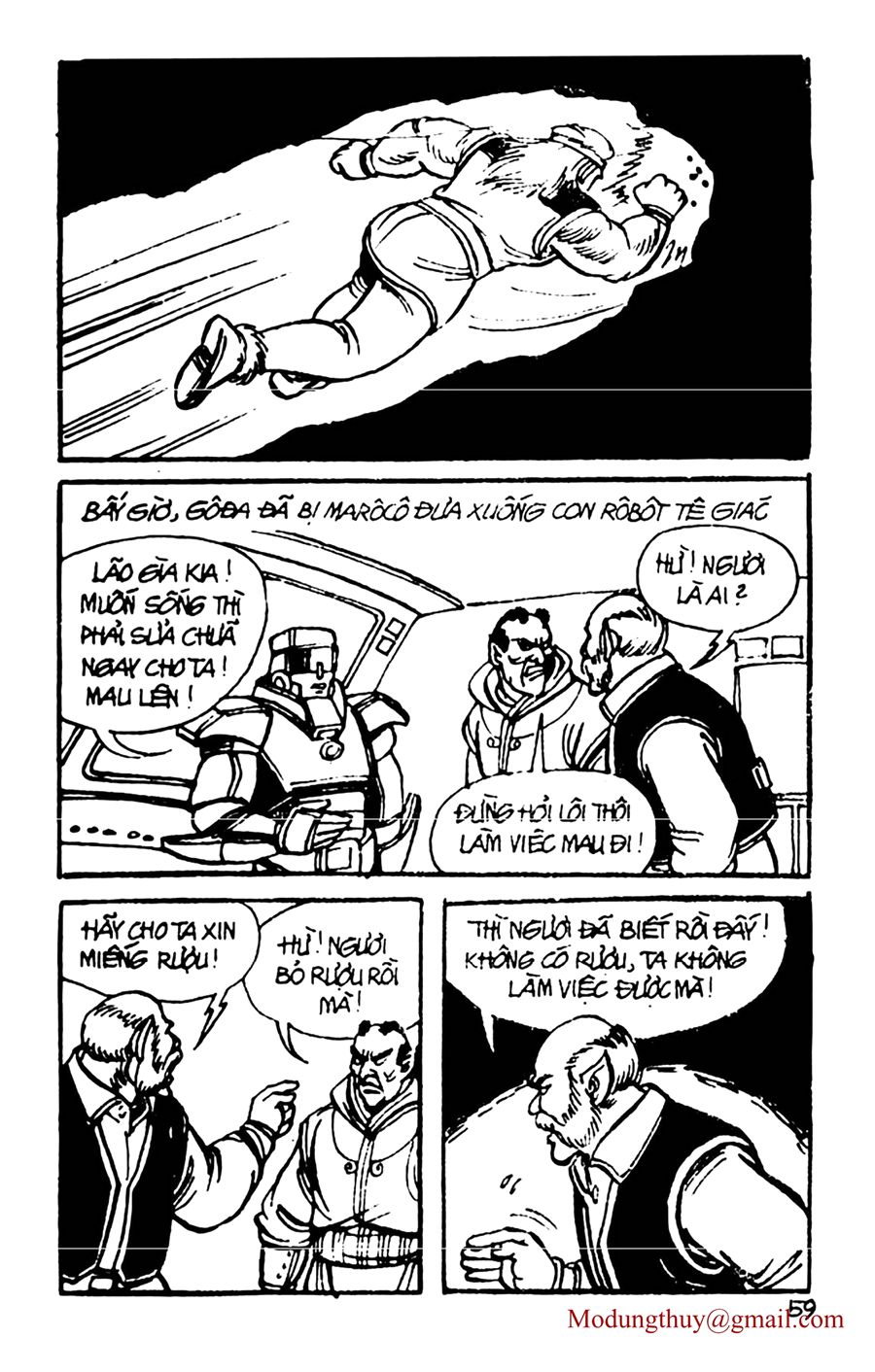 HE'S MAN: Chapter 53