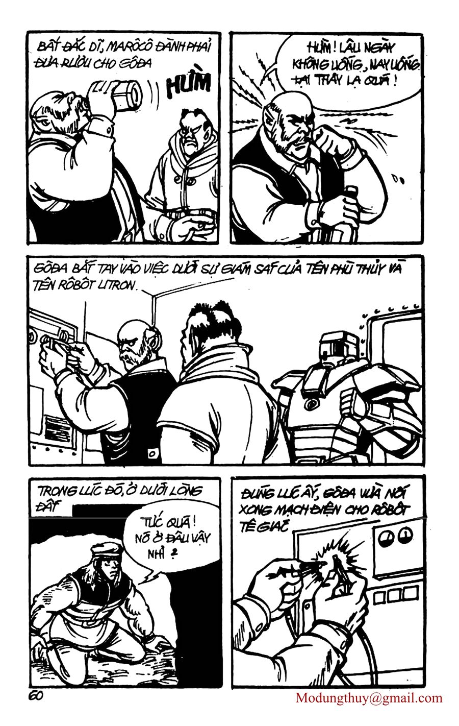 HE'S MAN: Chapter 53