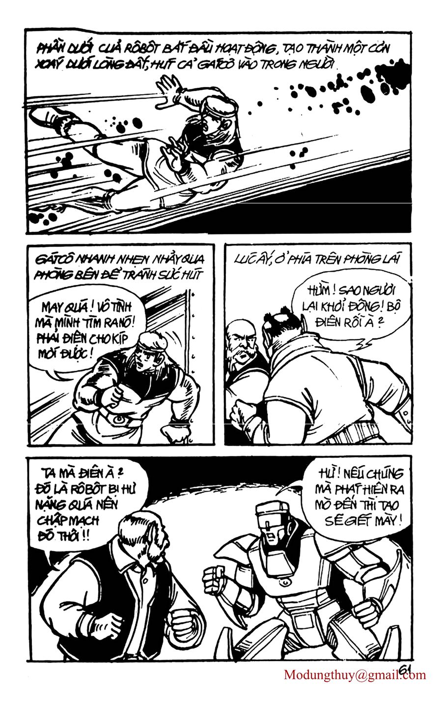 HE'S MAN: Chapter 53