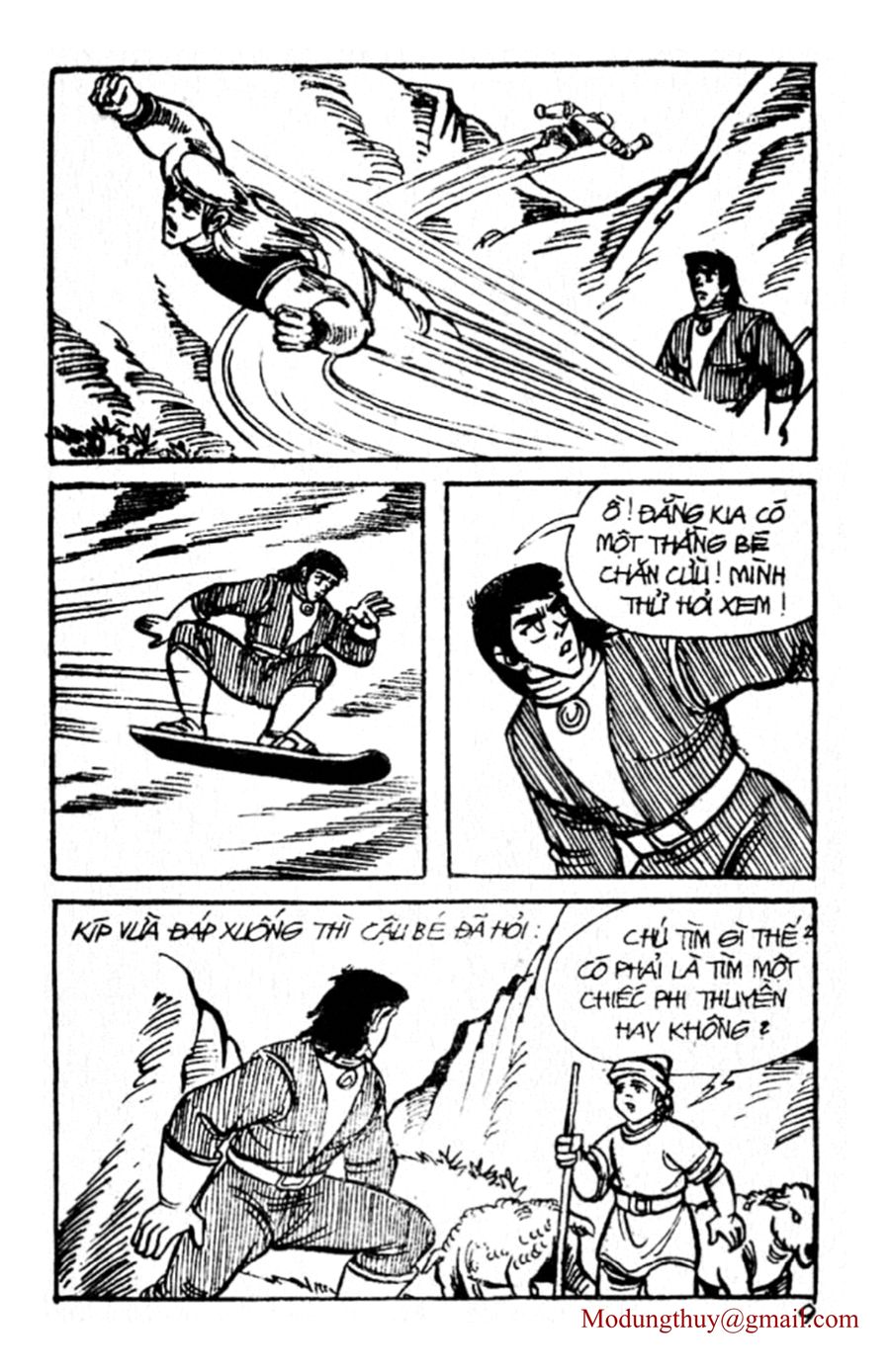 HE'S MAN: Chapter 53