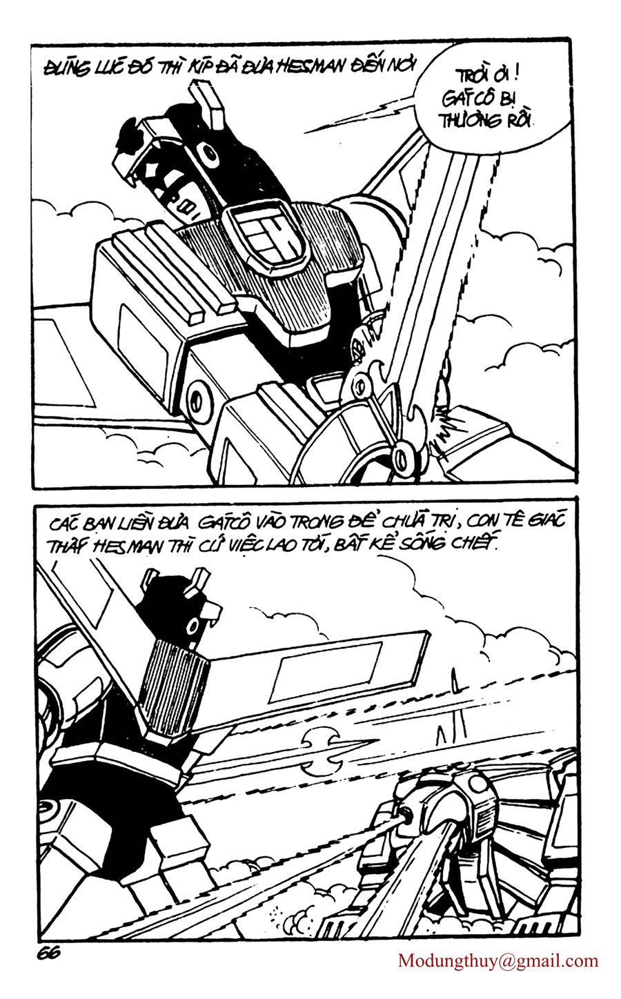 HE'S MAN: Chapter 53
