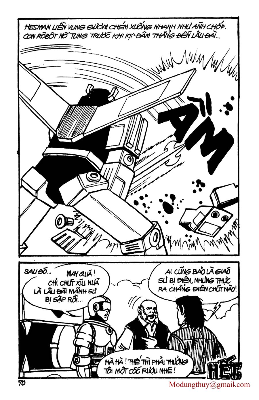 HE'S MAN: Chapter 53