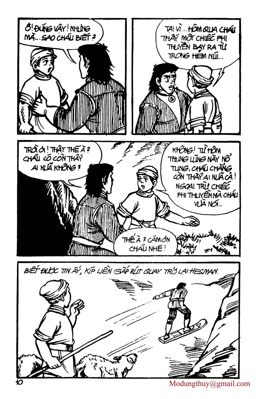HE'S MAN: Chapter 53