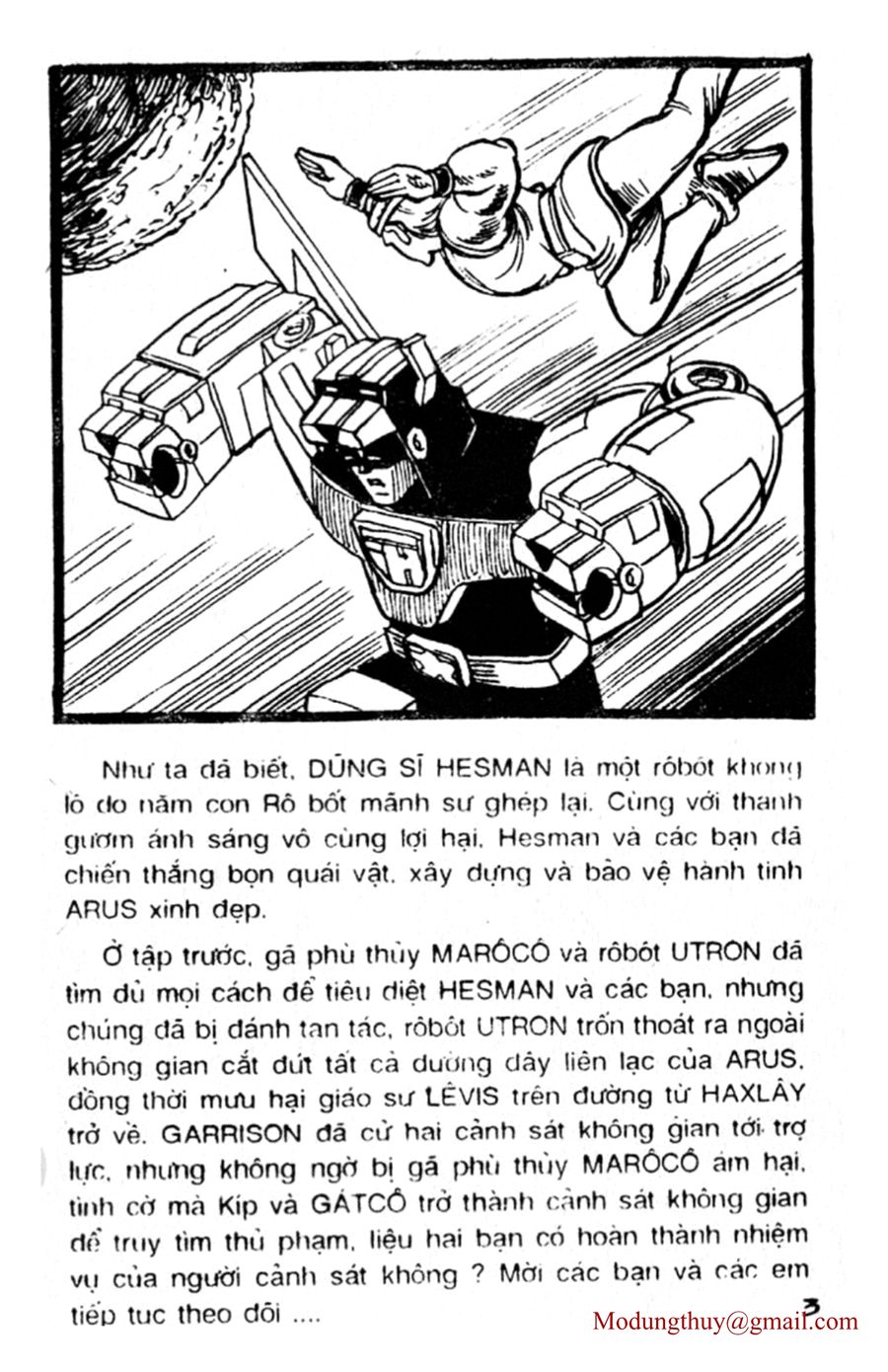HE'S MAN: Chapter 54