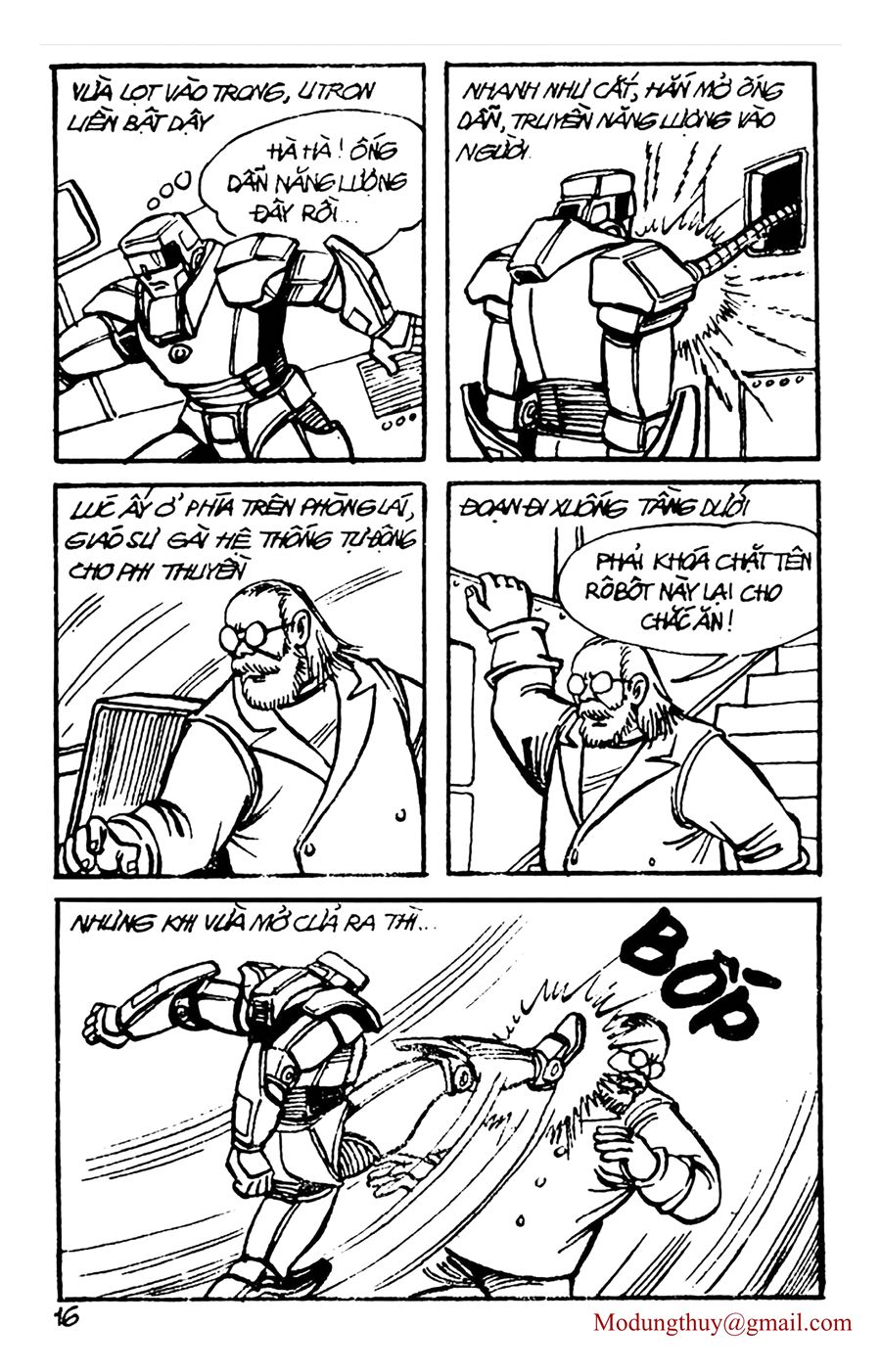 HE'S MAN: Chapter 54