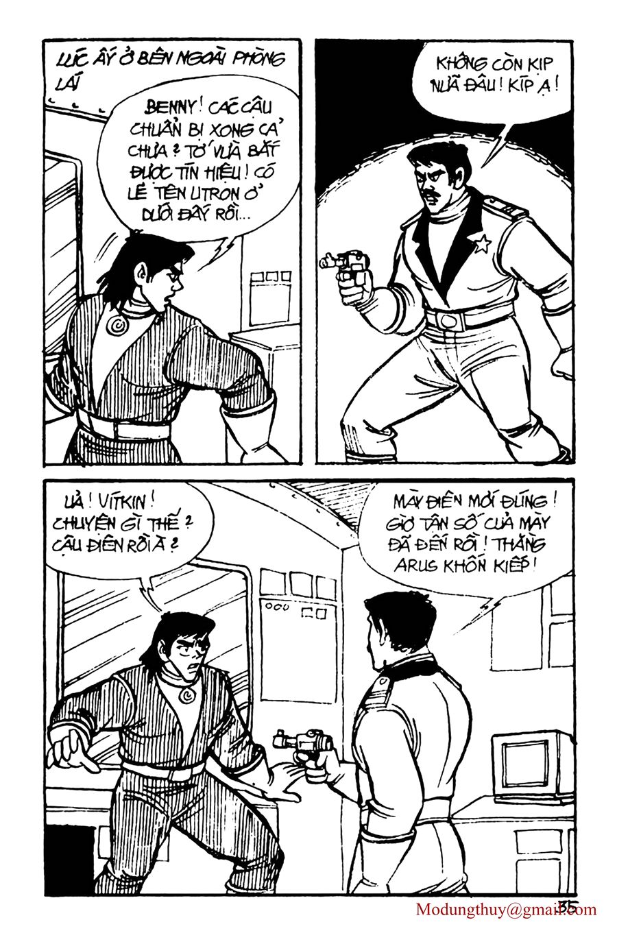 HE'S MAN: Chapter 54