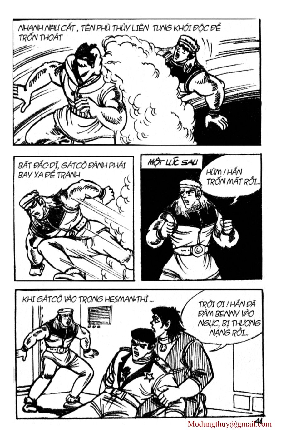HE'S MAN: Chapter 54