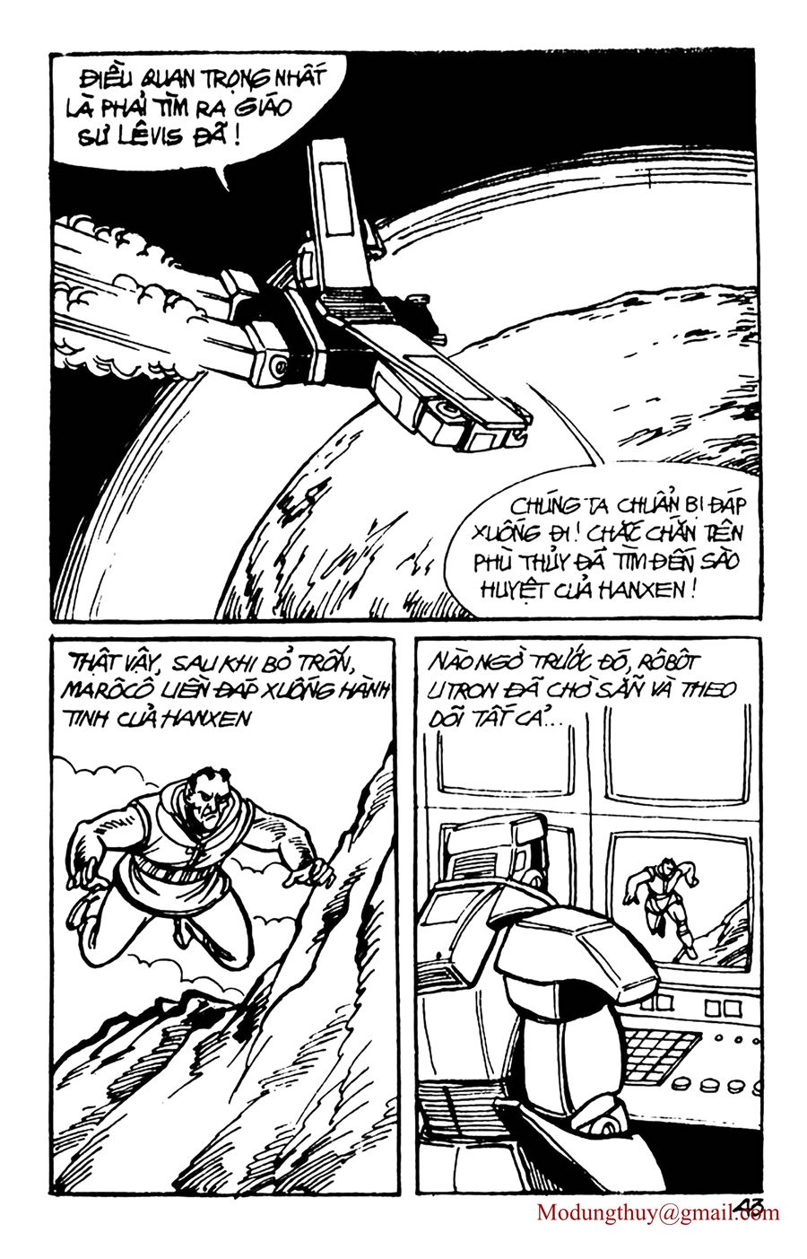 HE'S MAN: Chapter 54