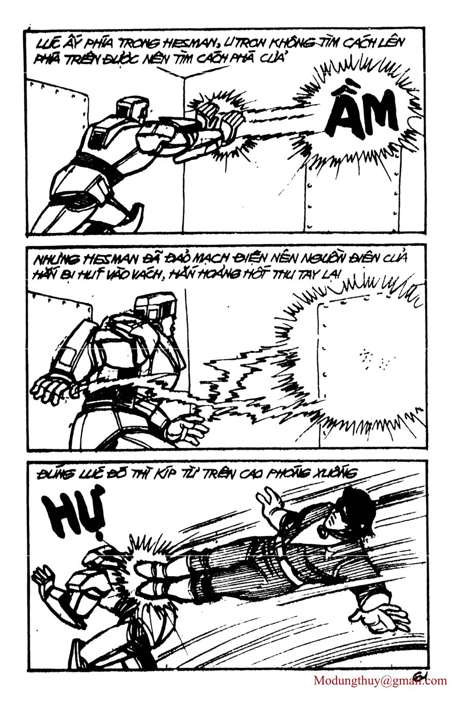 HE'S MAN: Chapter 54