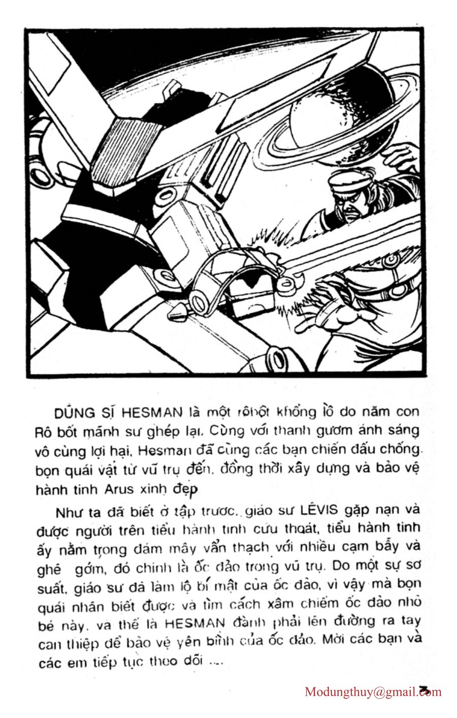 HE'S MAN: Chapter 55