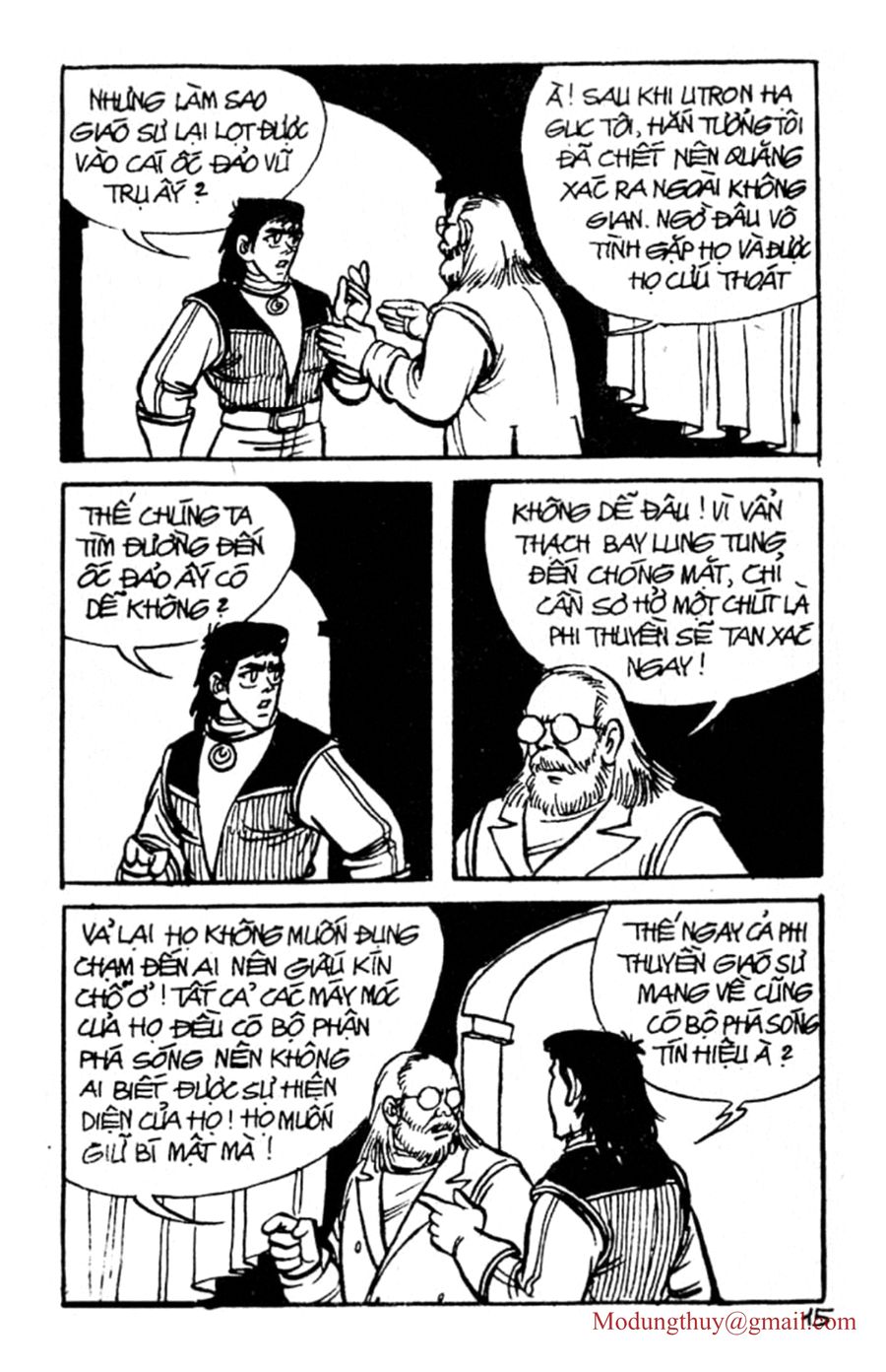HE'S MAN: Chapter 55