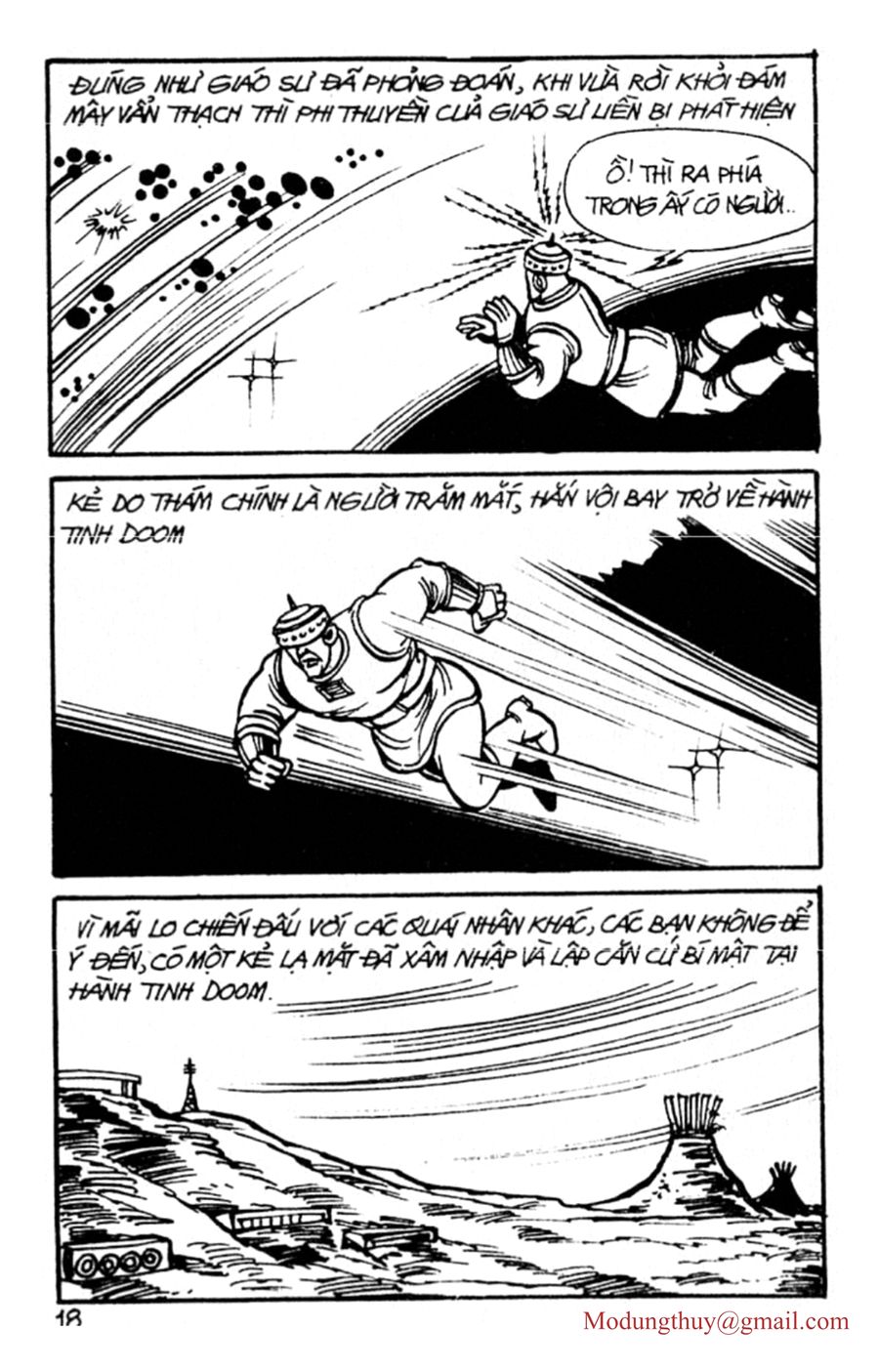 HE'S MAN: Chapter 55