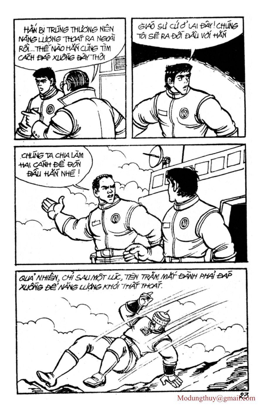 HE'S MAN: Chapter 55