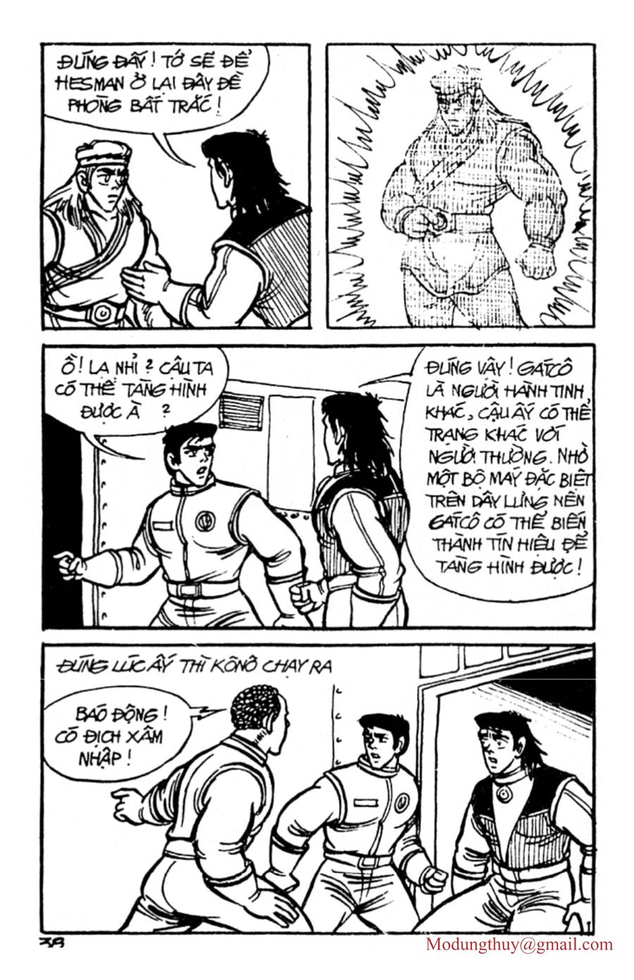 HE'S MAN: Chapter 55