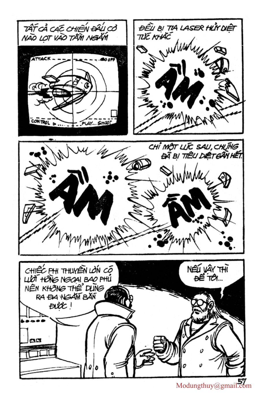 HE'S MAN: Chapter 55