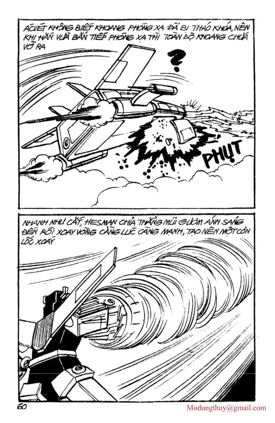 HE'S MAN: Chapter 55